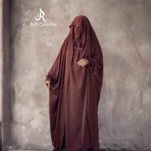 সৌদি জিল ভাব বোরকা নেকাব কফি কালার